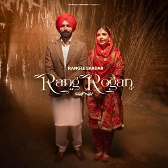 Rang Rogan Rangle Sardar Mp3 Song Download Djjohal